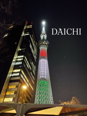 DAICHI(ダイチ) 春×イベント×待ってます(^^)