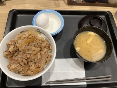 KOUKI(ｺｳｷ) 牛丼という名の病