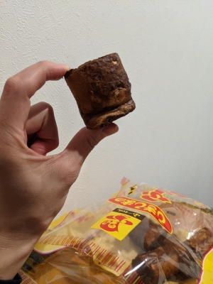 KONOSUKE(コウノスケ) おいしい