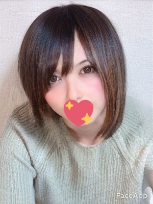 HARUKA(ハルカ) 今話題の…!!