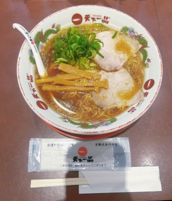 MIZUNO(ﾐｽﾞﾉ) どうでも情報🍃