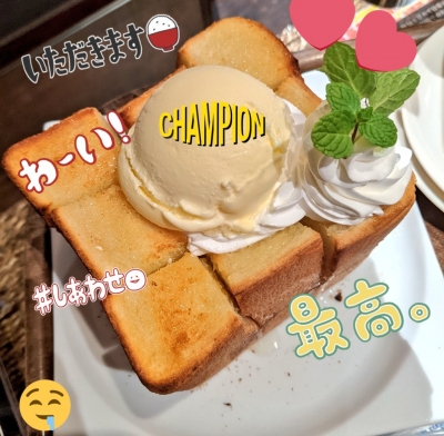 KONOSUKE(コウノスケ) 甘党こうのすけ☺️