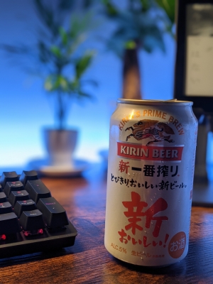 KONOSUKE(コウノスケ) ビールはキリン派