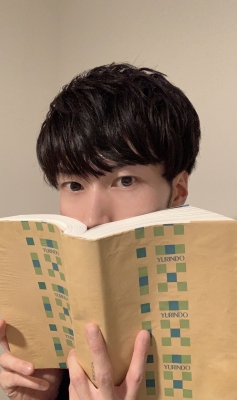 SAKU(サク) 勉学に励む