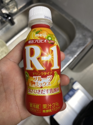 EIGHT(エイト) これで元気になれるぞ〜