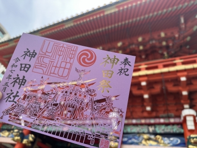 RURITO(ﾙﾘﾄ) 御朱印記録