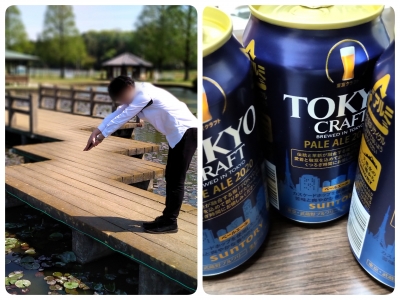 ATSUYA(アツヤ) 麦酒♥