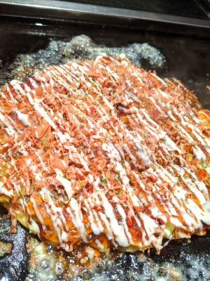 KONOSUKE(コウノスケ) お好み焼き