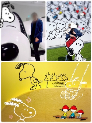 MINATO(ミナト) みなと×PEANUTS