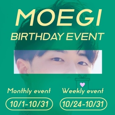 MOEGI（ﾓｴｷﾞ） 10月！超豪華！バースデーイベント開催！