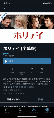 YUTO(ユウト) おすすめの映画!
