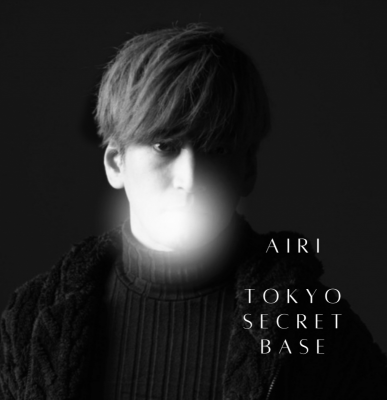 AIRI(ｱｲﾘ) 本日18:00以降伺えます