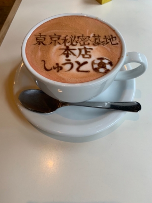 SYUTO(シュウト) 本日出勤します!