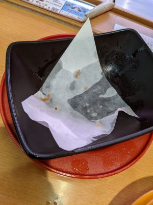 KONOSUKE(コウノスケ) これおいしい!