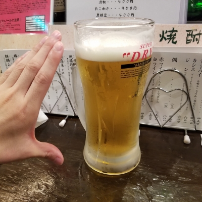 KIZUNA(キズナ) Osaka4