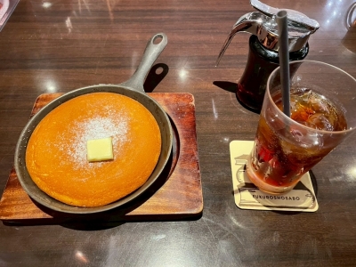 SUU(ｽｩ) 梟書茶房