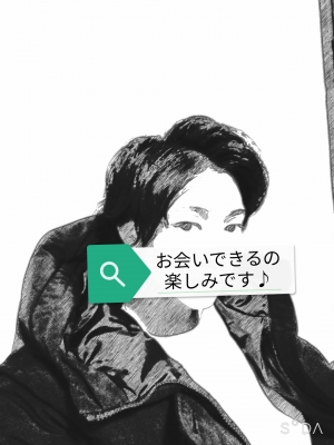RON(ロン) 初めまして、ろんです♪