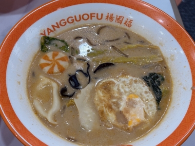 RURITO(ﾙﾘﾄ) さっきのトッピングはこれ！！