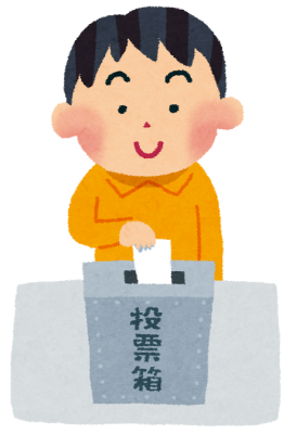 KAZU(カズ) 選挙