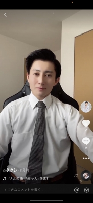 TAKUSHI(タクシ) その①気づけば彼に夢中♡【大人の男性】が女性にモテる理由って?
