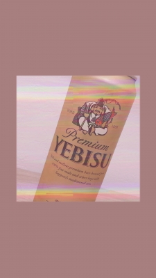 ATARU(アタル) ゴールド