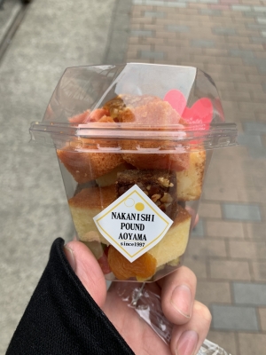 KOSAME(コサメ) パウンドケーキ