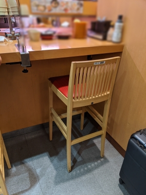 KONOSUKE(コウノスケ) 西麻布のBARぐらいイスが高けぇ!!