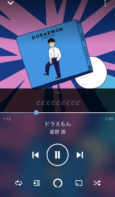 SHINJI(シンジ) 音楽