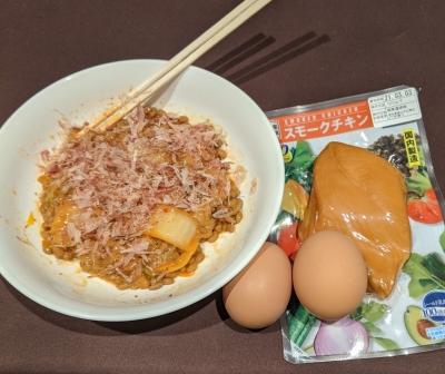 KONOSUKE(コウノスケ) タンパク質取り過ぎ系セラピスト
