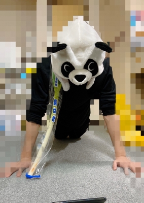 CHATARO(チャタロウ) なんちゅー