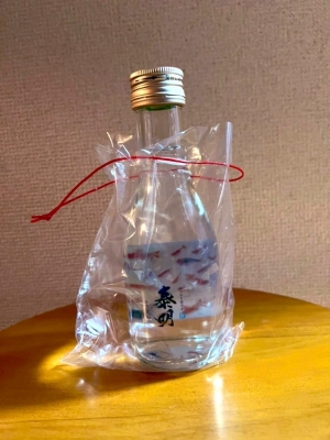 HIROOMI(ﾋﾛｵﾐ) ふんわり涼やか 特蒸 泰明