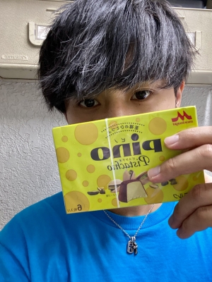 KAKERU (カケル) 今流行りのやつ