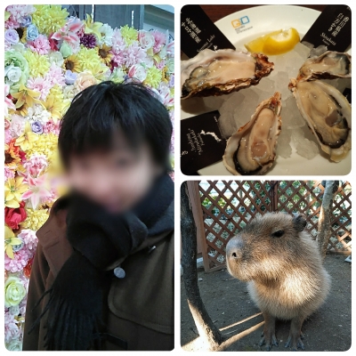 ATSUYA(アツヤ) あつやの休日