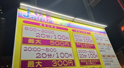 KEN(ケン) センスの塊