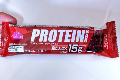 AYASE(アヤセ) おすすめのチョコレート紹介
