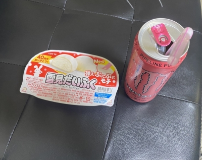 KAKERU(カケル) 優しい