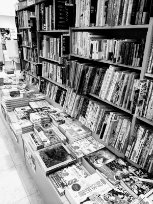 KONOSUKE(コウノスケ) 本屋