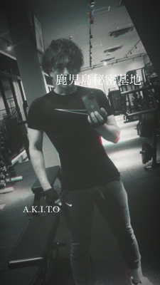 AKITO(アキト) ゲリラ投稿