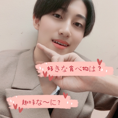 LEO(レオ) レオのこと知る?