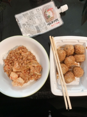 IROHA(イロハ) 朝ごはん