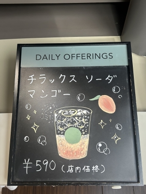 KONOSUKE(ｺｳﾉｽｹ) あかん、俺の心はもう汚れてる