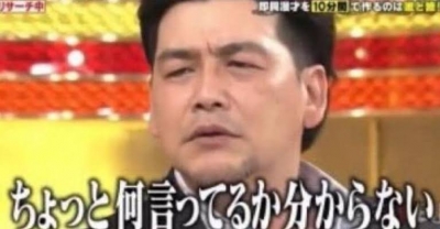 HAYATO(ハヤト) 『いらっしゃいま』が欲しくなった話。