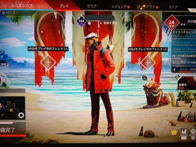 MINASE(ミナセ) APEX