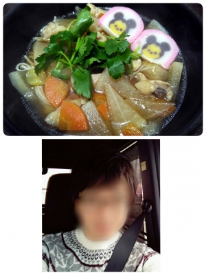 ATSUYA(アツヤ) あけましておめでとうございます