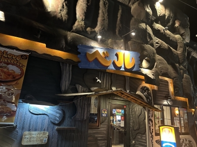 RURITO(ﾙﾘﾄ) どこかで見た事ある？？？