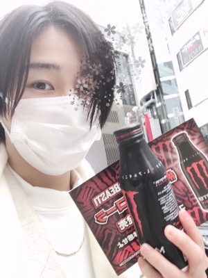 ISAMI(イサミ) 今日はいい日✨