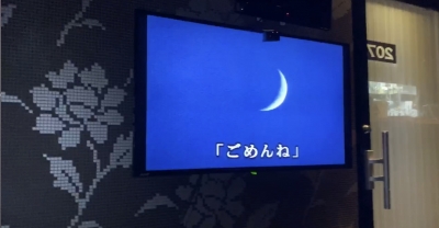 RYUJI(リュウジ) ものまねシリーズ