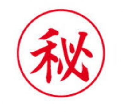 KAZUMA(カズマ) 腹イキ