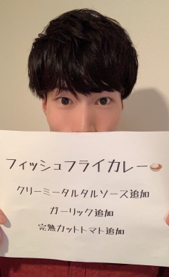 SAKU(サク) 元スタバ店員が勧めるココイチ様(なんでやねん)