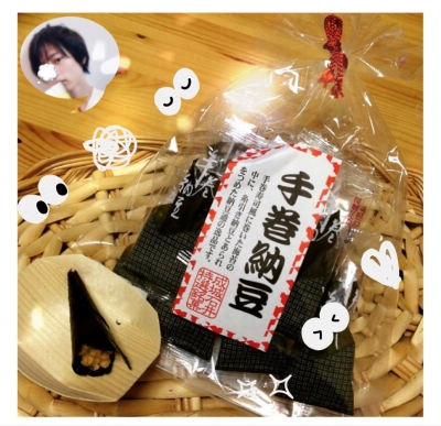 DAICHI(ダイチ) 石井さん、いつ発売するんですか?